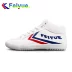 [Clearance có một 瑕疵] Đôi giày Feiyue kiểu giày vải thoáng khí kiểu Pháp Giày nữ giày thời trang giày the thao nữ màu trắng Plimsolls