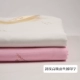 Cotton twill bên trong chăn lụa được in bông quilt lót bên trong tay áo bông duy nhất chăn đôi chăn cotton Quilt Covers