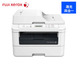 Máy in fax laser đen trắng Fuji Xerox M228fb một máy sao chép điện thoại tuyệt vời anh em 7360 - Thiết bị & phụ kiện đa chức năng