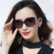 2018 new polarized sunglasses vòng mặt ladies sunglasses nữ mô hình ngôi sao thủy triều UV kính khuôn mặt lớn thanh lịch kính mắt thời trang Kính râm