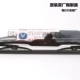 Changan Yi ban đầu nhà máy gạt nước Yue Xiang V3V5V7CS35CX20 Zhi XT Ben Ben với gạt nước xương - Gạt nước kiếng cần gạt nước silicon Gạt nước kiếng