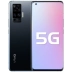 [Sản phẩm mới 5G / 12 vấn đề được quan tâm] Vivo X50 Pro màn hình cong 5G siêu mỏng hai chế độ, chụp ban đêm siêu nhạy, chụp thể thao siêu ổn định, sạc siêu nhanh, điện thoại thông minh đích thực, giao hàng flash thành phố Hải Nam - Điện thoại di động Điện thoại di động