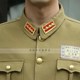 Republic of China officer uniforms Chinese military uniforms Kuomintang Huangpu military school uniforms Lieutenant drama stage performance costumes photography