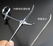 Pêche tourniquet Hook Instrumental Iso Fishing Road Subsea Fishing inox Deep-throated Japan-style découpled Hook Pliers