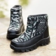 Giày nam mùa đông tuyết cộng với nhung mềm chống trượt giày cotton ấm trung và cũ ngắn giầy boot nam Giày ống