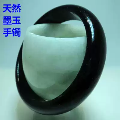 Moyu jade bracelet dark green jade bracelet natural jade ink jade bracelet women give girlfriend birthday gift