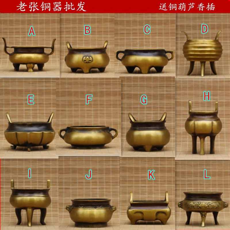 古銅　香炉 Amazon｜LAOJUNLU アンティーク純銅龍の香炉 香炉 香炉 中国の