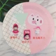 Hàn Quốc ins girl gió tay tài khoản loạt trâm không hai kẹo chị tay cuốn sách trang trí tự làm vật liệu vá ghim cài áo vest nam  Trâm cài