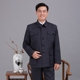 Mùa xuân và mùa thu mới cao cấp trung niên nam áo vest bộ dân tộc đẹp Trang phục dân tộc