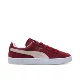 Puma / Hummer quầy giày nam giày nữ giày thể thao mùa xuân và mùa thu retro SUEDE giản dị để giúp giày 352634 giày thể thao nam đẹp