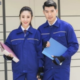 Xia 渲 渲 魈 魈 魈 ば ば ば ば ば ば ば ば ば ば ば ば ば ば ば Система труда