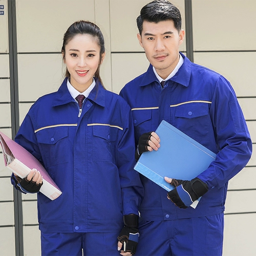 Xia 渲 渲 魈 魈 魈 ば ば ば ば ば ば ば ば ば ば ば ば ば ば ば Система труда