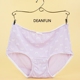 [Hai mảnh] Bướm Anfen 3733 cotton in eo cao phần mỏng đồ lót phụ nữ trung niên góc phẳng quần lót cạp cao Eo cao