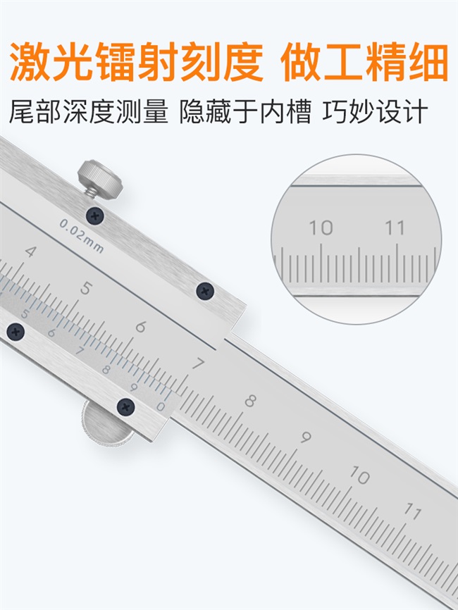 Shanggong ສີ່ການນໍາໃຊ້ vernier caliper 0-150-200-300-500mm ຄວາມເລິກ rod oil line carbon steel oil level caliper