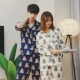 Bộ đồ ngủ dễ thương gấu bông nam nữ mùa xuân và mùa đông và đôi mùa đông bộ đồ thể thao nam Cặp đôi