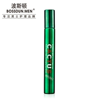 Boston Men Eye Cream Ball Beads Massage Eye Cream Dark Circles Eye Bag Crowtail Eye Care kem dưỡng trắng da cho nam