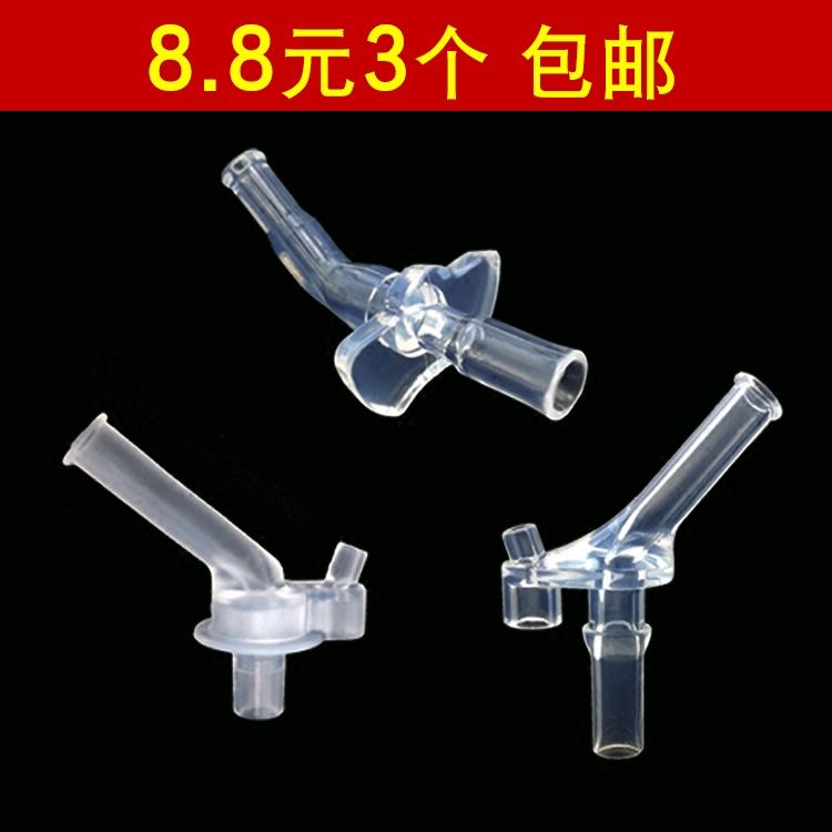 Baby Stainless Steel Straw Cup Suction Nozzle Accessories Children Insulation Cup Kuang Di Walrus Water Cup New Silicone Sucker Head