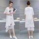 2023 Early Autumn Retro Ethnic Style Cotton and Linen Dress Women's Two-piece Elegant Large Size Casual Linen Long Skirt Suit