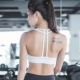 Voyage thể thao Áo vest thể thao hình chữ I Mei trở lại quần áo yoga thấm mồ hôi tập thể dục thiết bị đồ lót tập hợp áo ngực