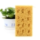 Rửa xe bọt biển thêm làm sạch lớn tổ ong làm sạch san hô làm sạch xe cung cấp bọt công cụ làm đẹp bộ chổi rửa xe ô tô Sản phẩm làm sạch xe