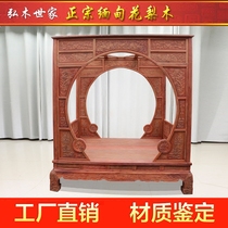 Chinese Burmese rosewood canopy bed Babu bed Ming and Qing classic mahogany 2-meter double bed queen bed princess bed