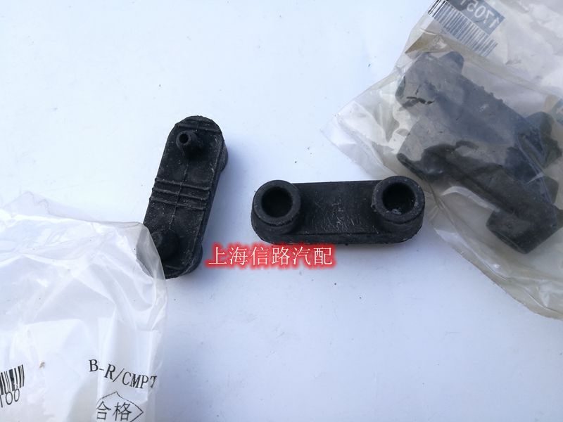 Bikekkai reserve tank buffer plastic cushion suitcase buffer block 4S store original dress