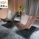 Nhà thiết kế nội thất phòng khách sáng tạo Ghế bướm Ghế đơn giản hiện đại Bãi biển ghế Phoenix bướm Ghế B & B phòng chờ - Đồ nội thất thiết kế Đồ nội thất thiết kế
