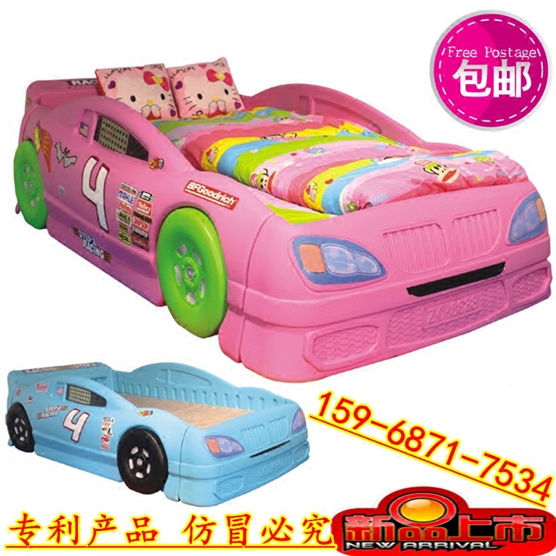 Home Children Room Plastic Car Bed Infant Racing Bed Boutique Plastic Car Bed Sports Car Bed Cot Crib