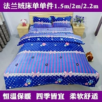 Mùa đông ấm ngắn sang trọng flannel tờ đơn mảnh đôi san hô lông cừu nhung chăn ngủ trưa mẫu ga phủ giường