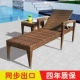 Giường ngoài trời có thể ngả gấp ăn trưa nghỉ trưa siesta giường bãi biển khách sạn hồ bơi lounger giường đôi đồ nội thất - Bàn ghế ngoài trời / sân ghế cà phê ngoài trời Bàn ghế ngoài trời / sân