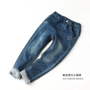 Cô gái dệt kim Jeans mềm mại và đàn hồi Quần trẻ em Quần hoang dã Chàng trai lớn mùa thu và mùa đông