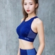 Sức mạnh cao chống sốc làm đẹp trở lại áo ngực thể thao nữ phía trước dây kéo yoga thể dục không có vòng thép đồ lót chạy đồ lót nữ áo lót thể thao nữ Đồ lót thể thao