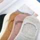 Vớ vô hình cặp đôi mùa hè đơn giản cotton làm bằng tay không trơn trượt gót chân silicon chống trượt eo tất chống trượt cho nam và nữ - Vớ sợi tre