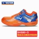 Giày cầu lông chiến thắng chính hãng VICTOR Giày nam siêu nhẹ Giày nữ Victor thi đấu đào tạo giày thể thao nam