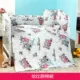 Bộ đồ giường Bed quilted quilt Trẻ sơ sinh Cotton Cotton Core Bộ năm mảnh Bộ sáu mảnh - Bộ đồ giường trẻ em