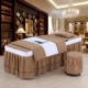 In kỹ thuật số làm đẹp giường bao gồm bốn bộ tùy chỉnh da bông massage spa quilt hun khói đặc biệt tùy chỉnh - Trang bị tấm ga spa Trang bị tấm