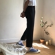 ĐƯỜNG DÀI / Hàn Quốc ulzzang đơn giản retro thun co giãn thẳng quần rộng giản dị 9 điểm quần nam quần giữ nhiệt nam Quần
