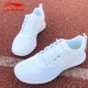 Giày chạy bộ Li Ning Giày nam màu trắng tinh khiết tất cả màu trắng thoáng khí mềm mại, giày lưới nhẹ mùa đông dành cho nữ giày thể thao 46
