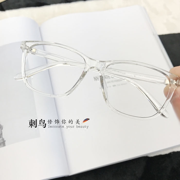 Montures de lunettes en Plaque memoire - Ref 3141859 Image 1