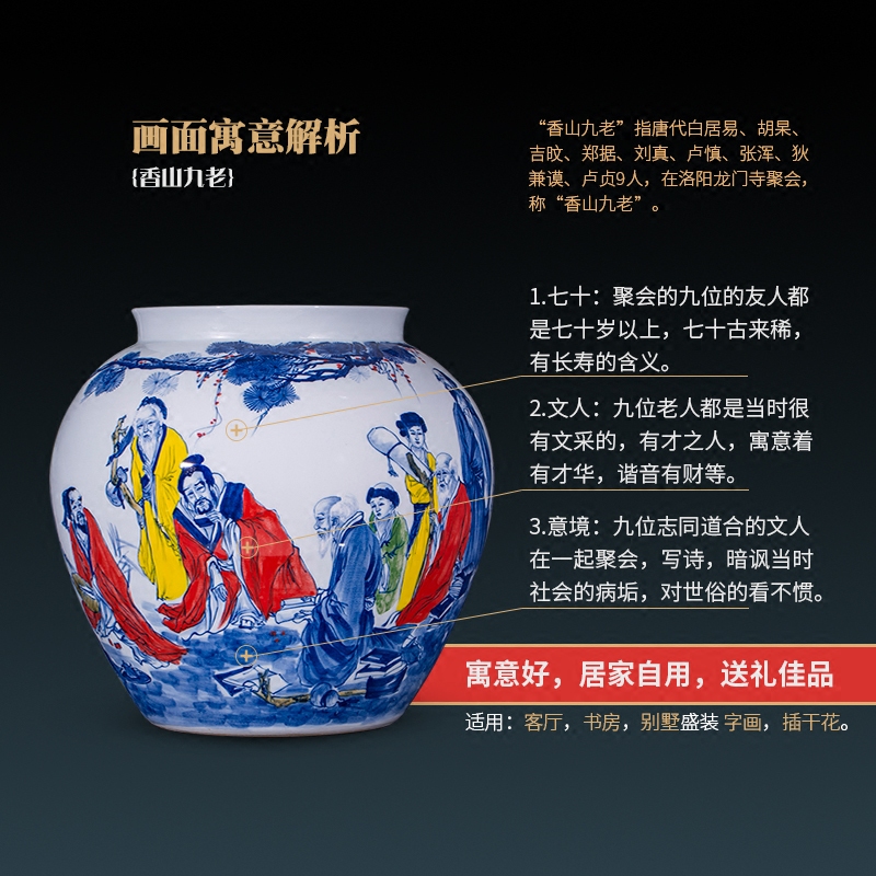 Hand - made landing pot - bellied pot vase of blue and white porcelain of jingdezhen ceramics sitting room adornment is placed on the calligraphy and painting scroll cylinder