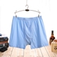 Đồ lót AB Quần cotton nam cao eo đồ lót trung niên và già rộng boyshort kích thước lớn cộng với quần boxer béo 0982 đồ lót triumph Eo cao