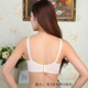 Thêm phân bón để tăng đồ lót nữ trung niên đầy đủ không có vòng thép mỏng phần áo ngực thoải mái không có áo ngực mùa hè đồ lót đẹp Áo ngực không dây