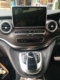 Mercedes-Benz V-class điều hướng 10,2 inch Màn hình điều hướng Android Mercedes-Benz v260 v250 vs500 tích hợp 4G - GPS Navigator và các bộ phận định vị hộp đen GPS Navigator và các bộ phận