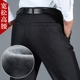 Mùa thu và mùa đông nam trung niên cộng với quần nhung thường mặc quần trung và cha già quần jogger kaki Quần