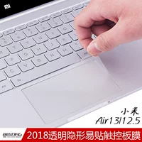 Millet notebook pro computer air13.3 game này 12,5 bảo vệ phim cảm ứng 15.6 touchpad phụ kiện khu vực chuột tám thế hệ chống nước GTX trong suốt bảo vệ decal máy tính casio 580