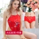 Bộ đồ lót 2 mảnh gợi cảm tạp dề phụ nữ gợi cảm người lớn phù hợp với dây đeo đồ ngủ cổ của phụ nữ thêu đồ lót đồ ngủ phi bóng Bellyband