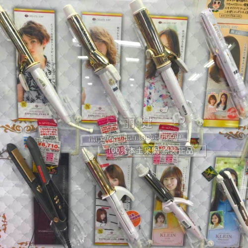 Japan's Miyamura Haoqi Create ion second generation AFLOAT curling stick large volume negative ion electric curling hair straightener