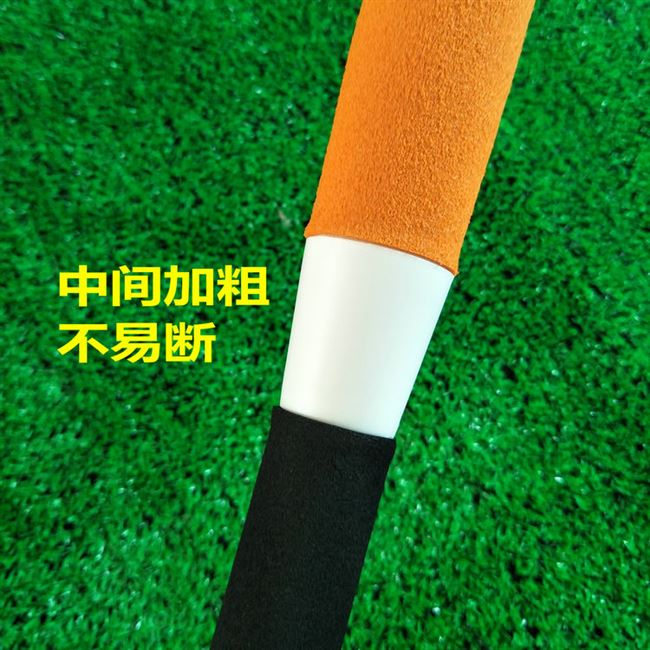 Bat 72 Đào tạo Thanh niên Bóng chày mềm Bat Người lớn cm Bóng chày Bat Sponge Softball Bat Game Đặc biệt - Bóng chày