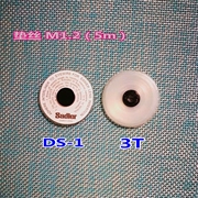 Kính phụ kiện dụng cụ Tấm đầy đủ khung kính khung dây ống kính mài nhỏ dây pad lót dây hình chữ U 5m / khối lượng