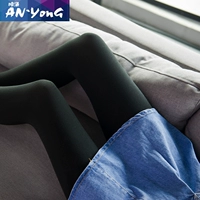 Tối tăng chân mỏng vớ pantyhose chống móc phần mỏng mùa xuân và mùa thu dày màu đen thịt màu nữ một mảnh đáy vớ tất nữ